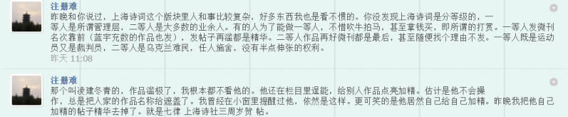 微信图片_20220501080316.png