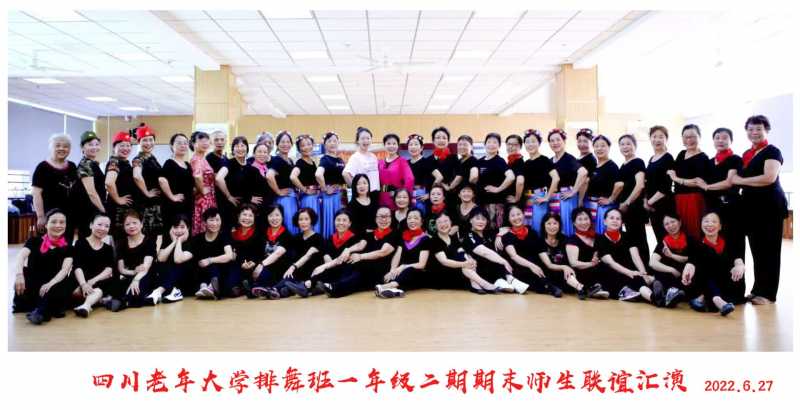 QQ图片20220702125240.jpg