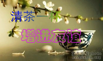 124634er8k0213mgu1r6uu.gif