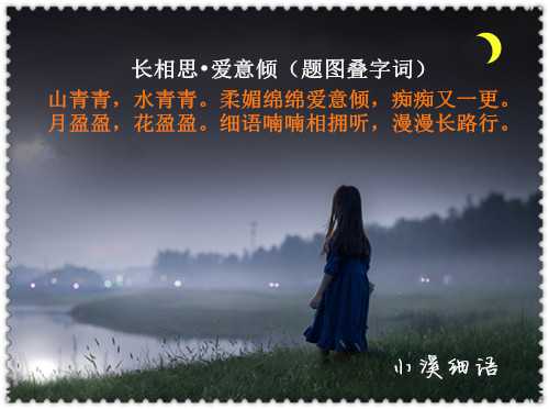 5cbb2ff5fba54f26ed433fe50ab2a880_副本.jpg