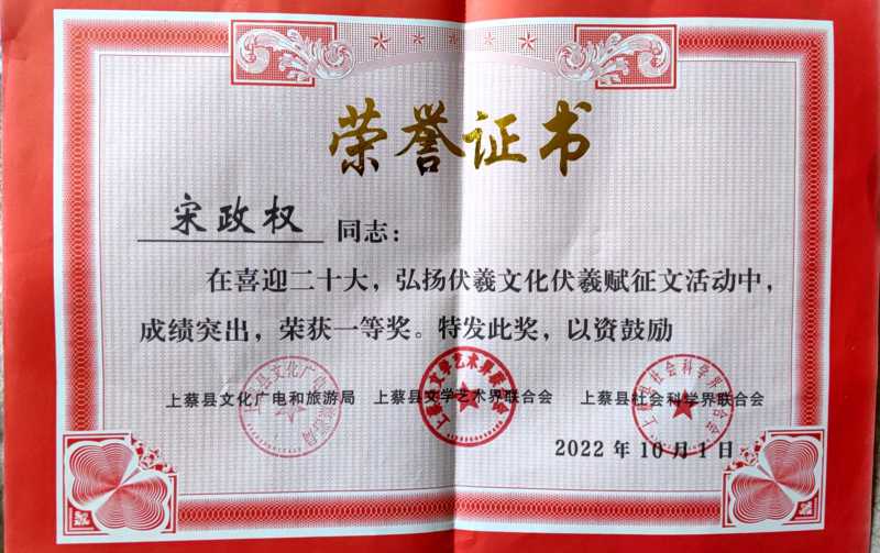 微信图片_20230417171107_副本.jpg