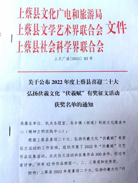 微信图片_20230417172007_副本.jpg