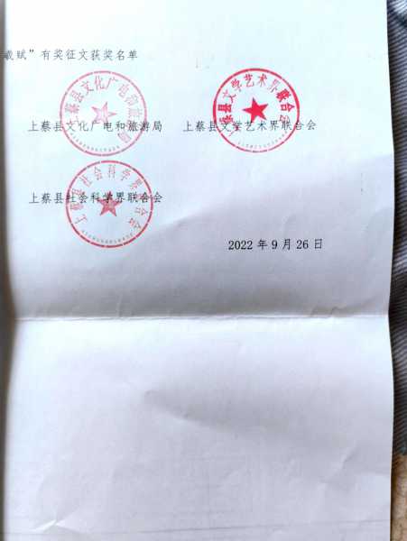 微信图片_20230417172014_副本.jpg