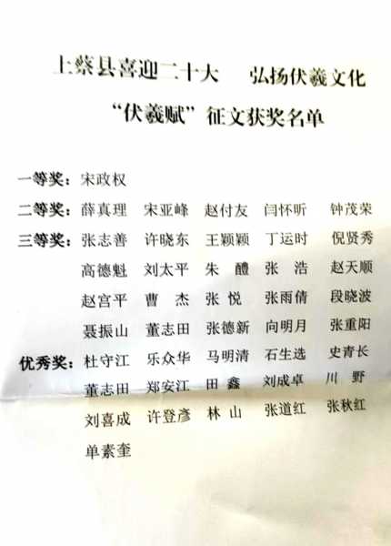 微信图片_20230417173203_副本.jpg