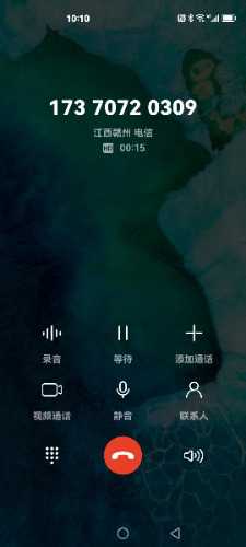 Screenshot_20230525_101041_com.android.keyguard.jpg
