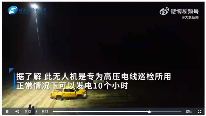 360截图20230603181547181.jpg