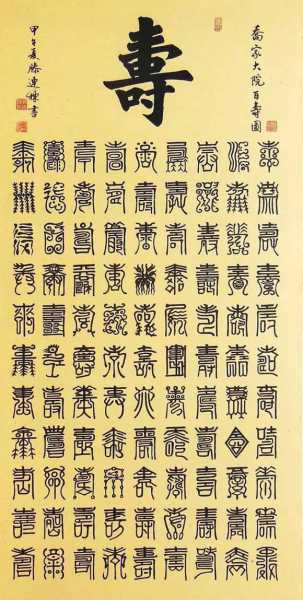 99a5b4789c04506a88aaad5bf0cfc4871dda36de41613-N8cnca_fw658.webp_副本.jpg