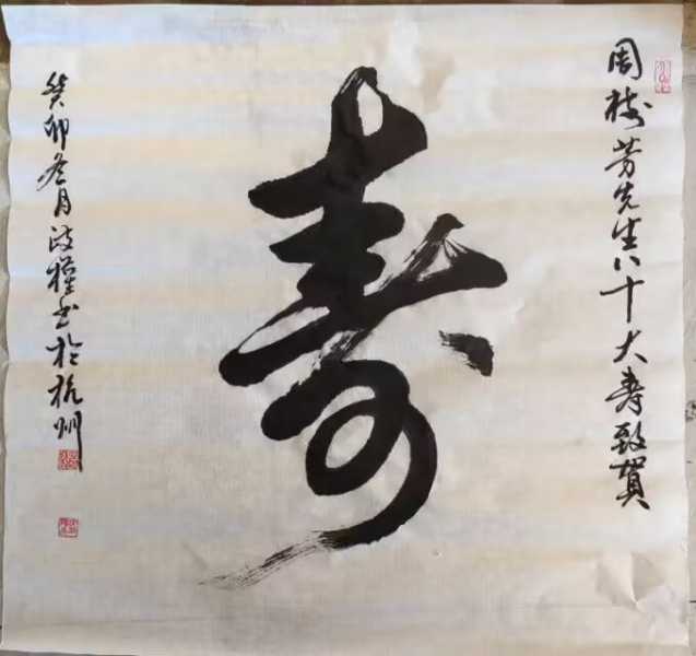 psc (13).jpg