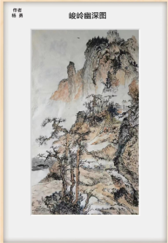 Screenshot_2024_0102_230509.png