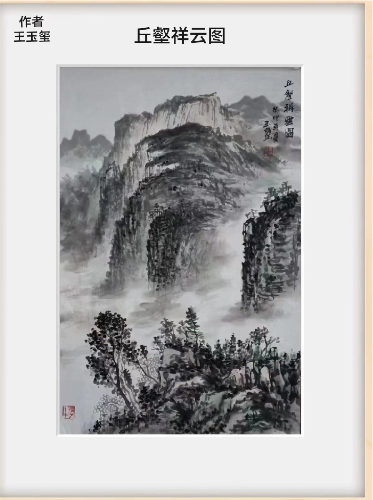 Screenshot_2024_0102_230449.png
