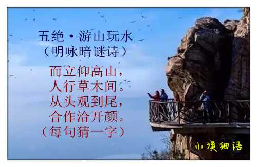 305bb44e8109ef941e3b08d36b5c0e54_副本.jpg