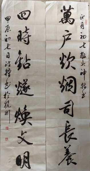 微信图片_20240216115108_副本.jpg