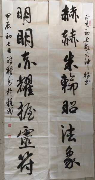 微信图片_20240216115114_副本.jpg