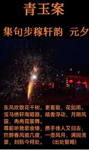 IMG_20240223_161656.jpg