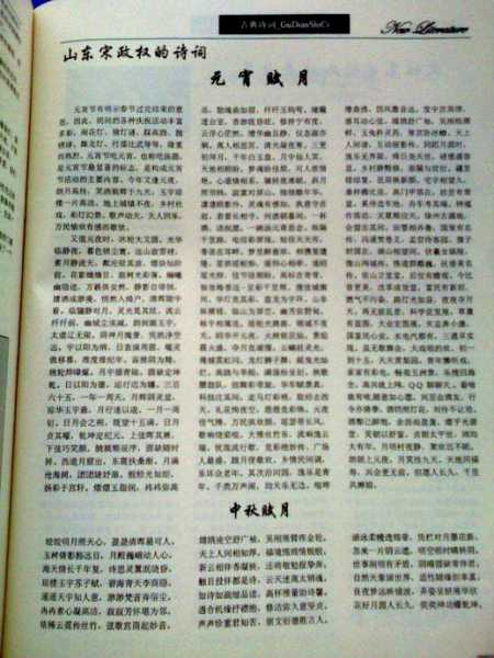 有.jpg
