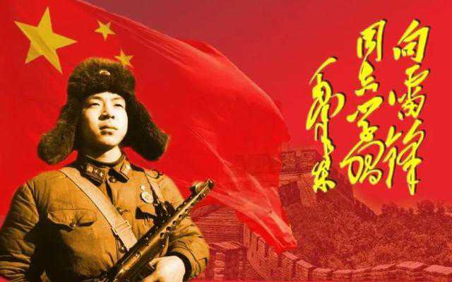 学习雷锋2.jpg