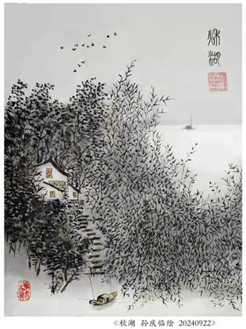 241005-秋湖_副本_副本.jpg