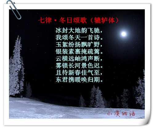 e1ef23b05c86c50697883d8824c26906_副本.jpg
