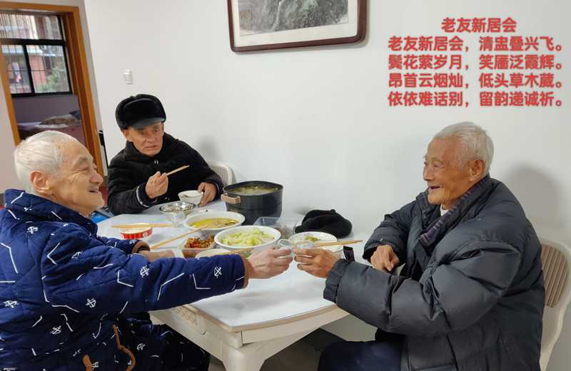1405老友新居会.jpg