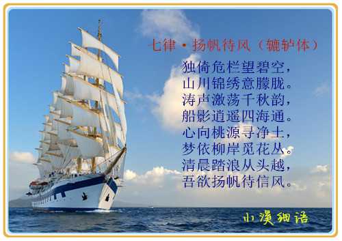 4976f91338f29ca499e94fc733e81629_副本.jpg