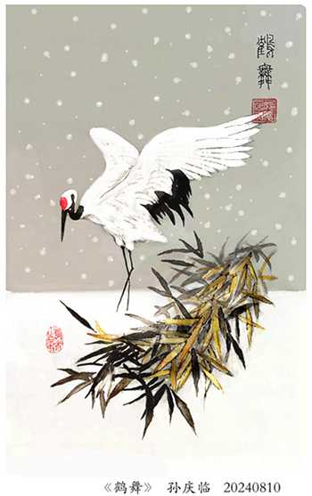 250127-鹤舞_副本.jpg