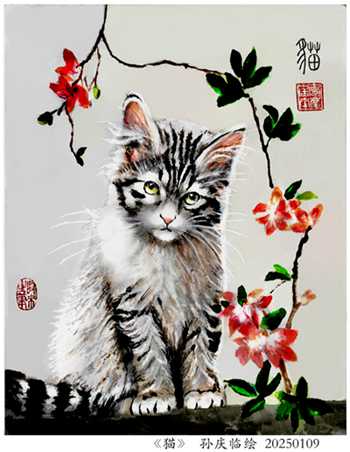 250131-咏猫_副本.jpg