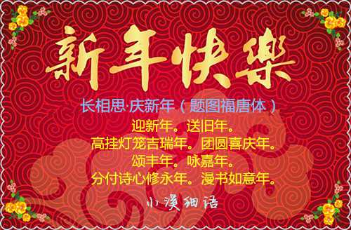 5d5ed4a2e43b94062c7f0965a3fcd88e_副本.jpg
