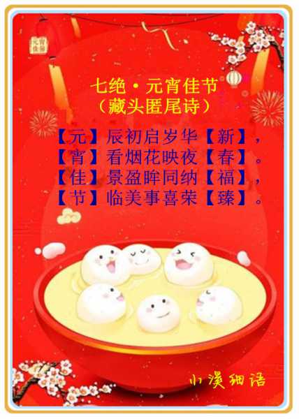 25c966d13ab0523600515ac65ca4309d_副本.jpg