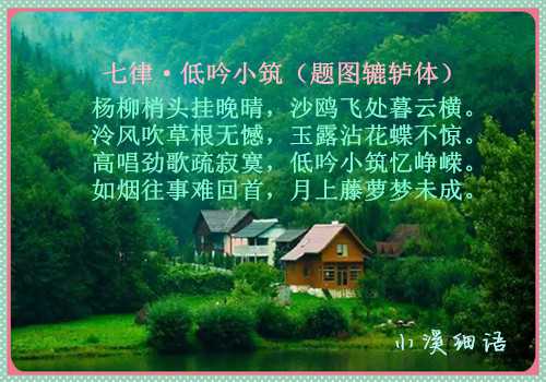 54a573b07672ed0ac372b8b38c19fb57_副本.jpg