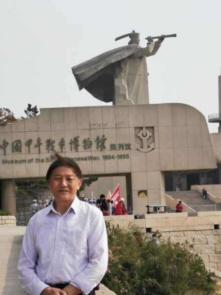 刘公岛甲午战争博物馆.jpg