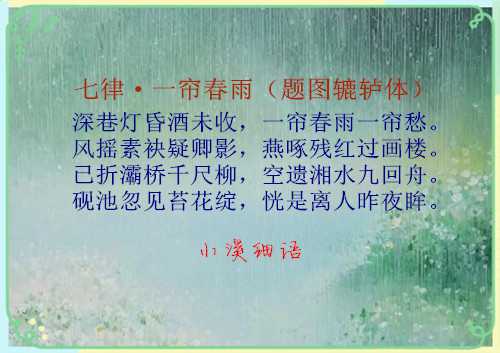 d28f73d771b65b13cf6f8f3460515652_副本.jpg