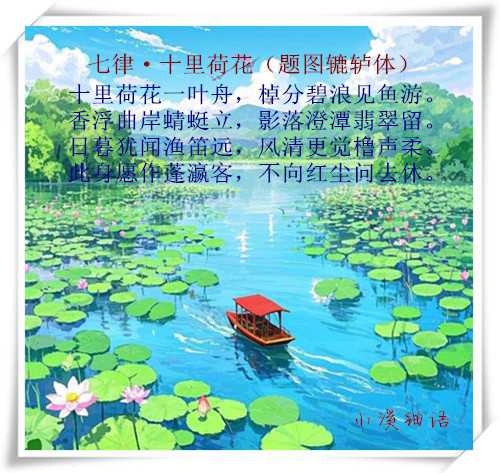 c48995ed2ae6cc8e279fa222a3f431b3_副本.jpg